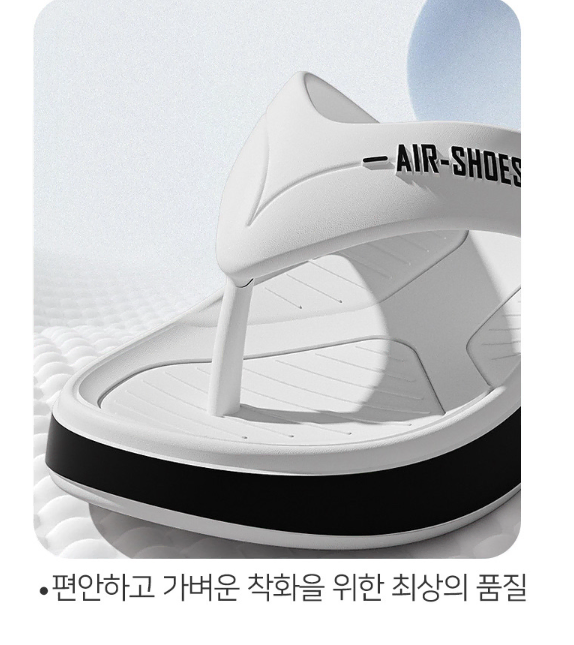 thumbnail-8